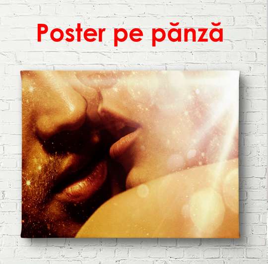 Poster - Sărutul un tip și o fată într-un fond maro, 90 x 60 см, Poster înrămat