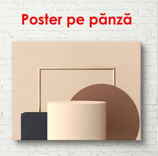 Постер - Геометрические фигуры в нежных тонах, 45 x 30 см, Холст на подрамнике