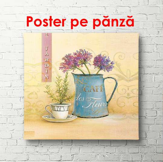 Poster - Salt for pepper on a yellow background, 100 x 100 см, Framed poster