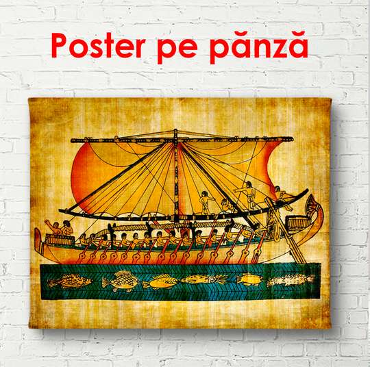 Постер - Ретро картинки Египтян на корабле, 90 x 60 см, Постер в раме