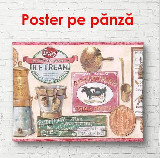Постер - Плакат "Мороженое", 90 x 60 см, Постер в раме