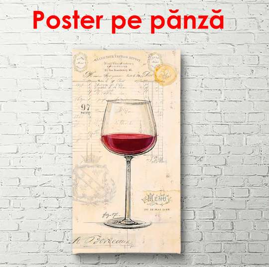 Poster - Glass of red wine, 50 x 150 см, Framed poster