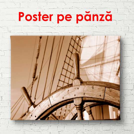 Постер - Морская палуба, 90 x 60 см, Постер в раме