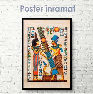 Poster - Egyptian drawing, 45 x 90 см, Framed poster on glass