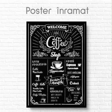 Poster - Coffee Shop, 30 x 45 см, Panza pe cadru