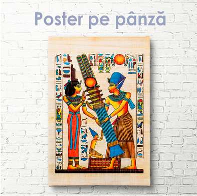 Poster - Desen egiptean, 45 x 90 см, Poster inramat pe sticla