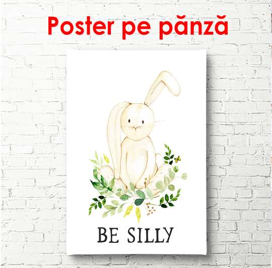 Постер - Зайчик на белом фоне, 60 x 90 см, Постер в раме, Для Детей