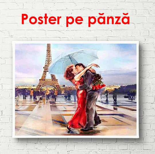 Poster - Love in Paris, 45 x 30 см, Canvas on frame
