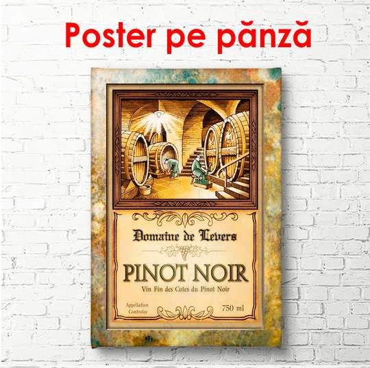 Poster - Poster with wine cellar, 60 x 90 см, Framed poster