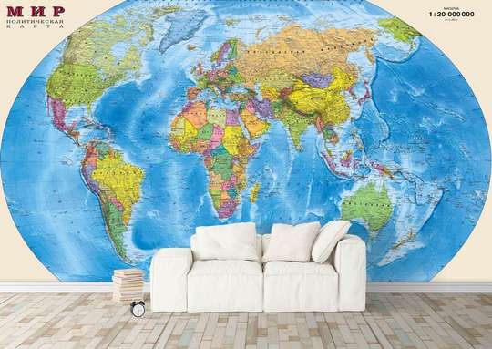Wall Mural - Globe
