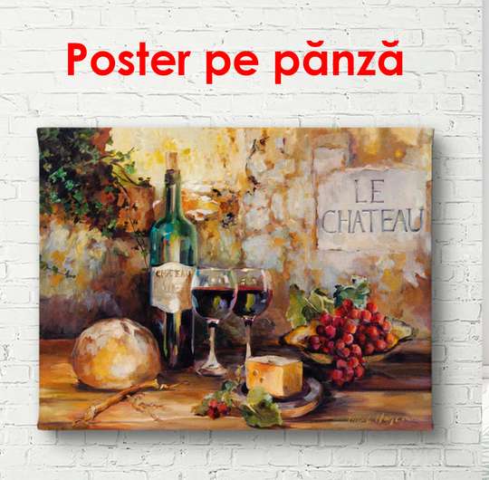 Poster - Delicious still life, 90 x 60 см, Framed poster