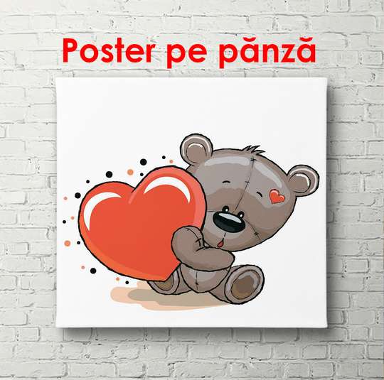 Poster - Bear with a heart, 100 x 100 см, Framed poster