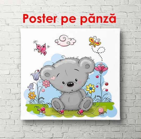 Poster - Teddy bear sits in the bushes, 100 x 100 см, Framed poster
