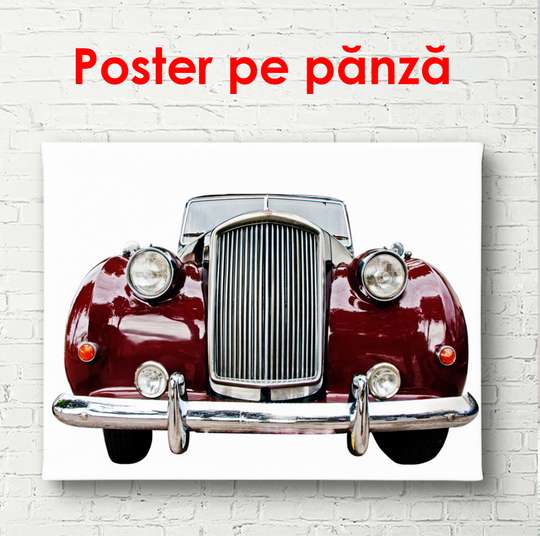Постер - Бордовый автомобиль на белом фоне, 90 x 60 см, Постер в раме