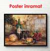 Постер - Вкусный натюрморт, 90 x 60 см, Постер в раме, Прованс