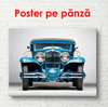 Poster - Rolls-Royce, 90 x 60 см, Framed poster, Transport