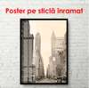 Poster - Fotografie din orașul vechi, 45 x 90 см, Poster înrămat, Vintage