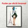 Постер - Французские каникулы, 60 x 90 см, Постер в раме, Разные