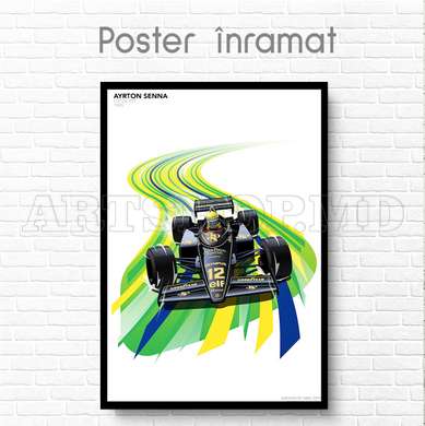 Постер - Формула 1 на зеленой полосе, 60 x 90 см, Постер на Стекле в раме, Транспорт
