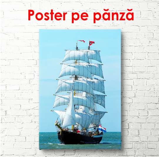 Poster - Ship with sails, 45 x 90 см, Framed poster