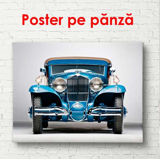 Постер - Rolls-Royce, 90 x 60 см, Постер в раме