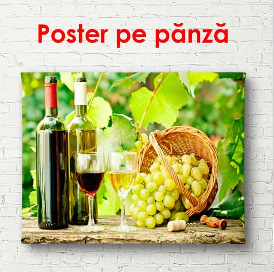 Постер - Бутылки с вином и бокалами на фоне виноградника, 90 x 60 см, Постер в раме, Еда и Напитки