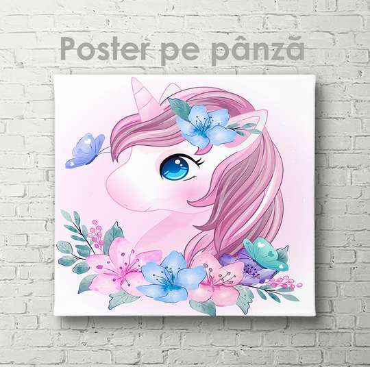Постер - Волшебный пони, 40 x 40 см, Холст на подрамнике
