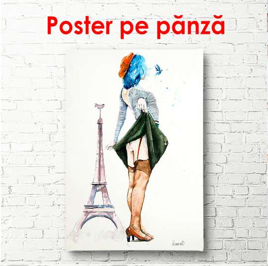 Poster - French holidays, 60 x 90 см, Framed poster