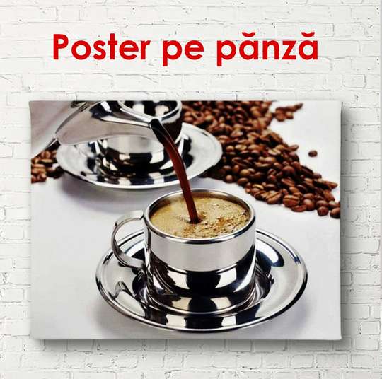 Постер - Чашка крепкого кофе, 45 x 30 см, Холст на подрамнике
