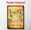 Постер - Египетская картина на старинном папирусе, 60 x 90 см, Постер в раме, Винтаж
