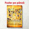 Poster - Egyptian painting on ancient papyrus, 60 x 90 см, Framed poster, Vintage