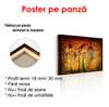 Постер - Ретро картинки Египтян фоне стены, 90 x 60 см, Постер в раме, Винтаж