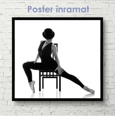 Poster - Dansează jazz funk, 40 x 40 см, Panza pe cadru, Alb Negru