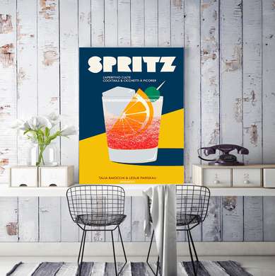 Poster - Băutură de vară, 30 x 45 см, Panza pe cadru, Alimente și Băuturi