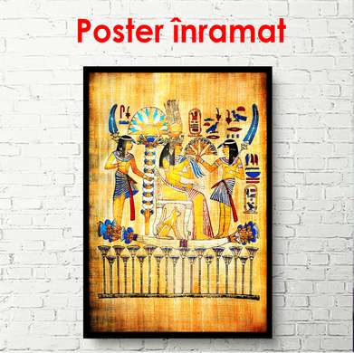 Poster - Egyptian painting on ancient papyrus, 60 x 90 см, Framed poster, Vintage