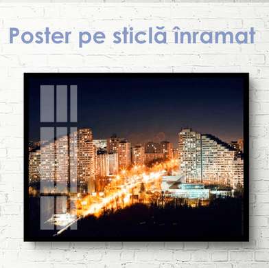Poster - City gate, 90 x 45 см, Framed poster on glass, Maps and Cities