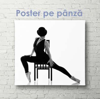 Постер - Танцы джаз фанк, 40 x 40 см, Холст на подрамнике, Черно Белые