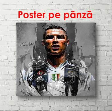 Poster - Portrait of Cristiano Ronaldo, 40 x 40 см, Canvas on frame