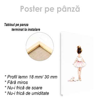 Постер - Девочка балерина, 30 x 45 см, Холст на подрамнике