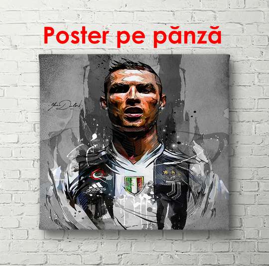 Poster, Portrait of Cristiano Ronaldo, 40 x 40 см, Canvas on frame