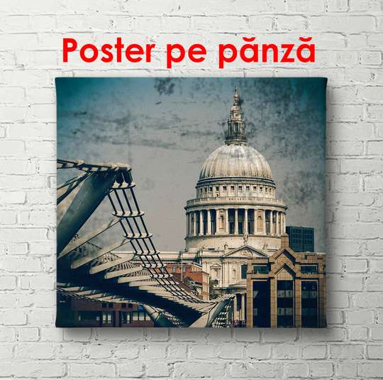 Постер - Ретро фото с Белым домом, 100 x 100 см, Постер в раме