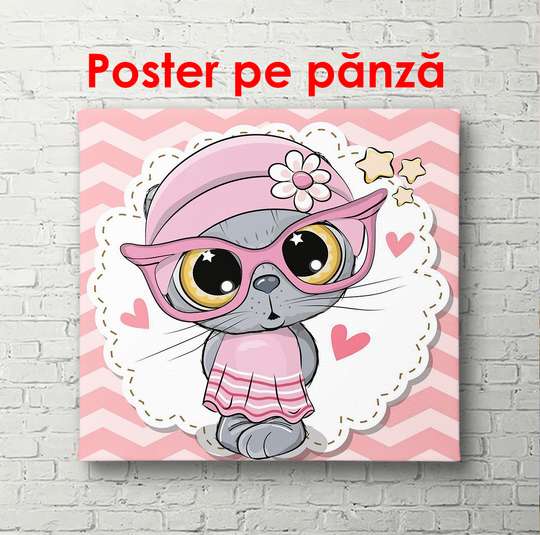 Постер - Серая кошечка в розовом платье и розовыми очками, 100 x 100 см, Постер в раме, Для Детей
