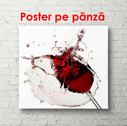 Poster - Abstract glass with red wine, 100 x 100 см, Framed poster