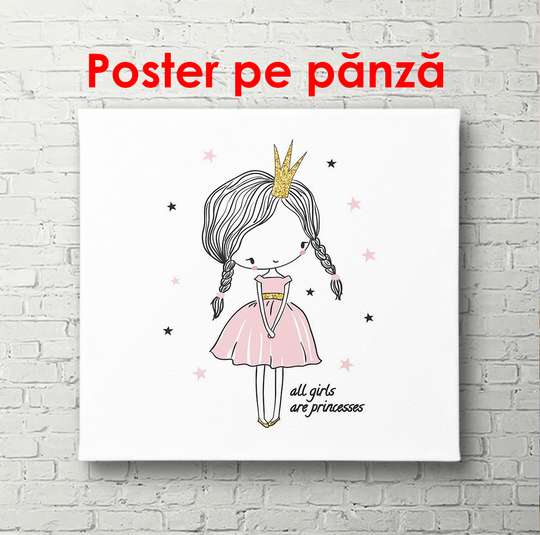 Poster - Toate fetele sunt prințese, 100 x 100 см, Poster înrămat, Pentru Copii