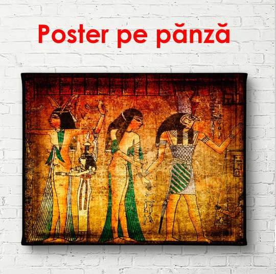 Постер - Ретро картинки Египтян фоне стены, 90 x 60 см, Постер в раме
