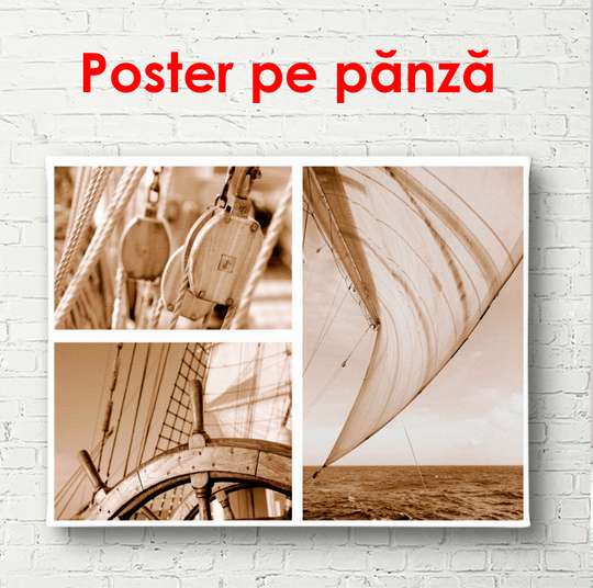 Постер - Морская палуба в коричневом цвете, 90 x 60 см, Постер в раме
