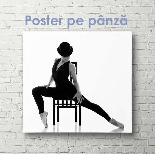 Poster - Dancing jazz funk, 40 x 40 см, Canvas on frame