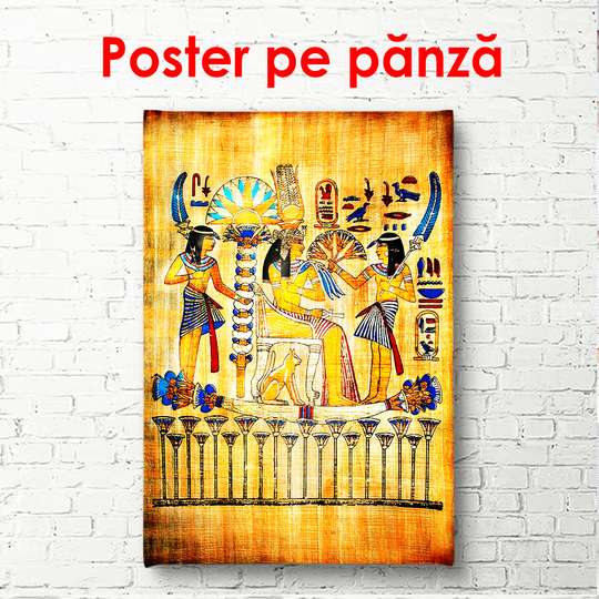 Poster - Pictura egipteană pe un papirus vechi, 60 x 90 см, Poster înrămat