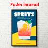 Poster - Băutură de vară, 30 x 45 см, Panza pe cadru, Alimente și Băuturi