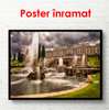 Постер - Пасмурный город, 90 x 60 см, Постер в раме, Города и Карты